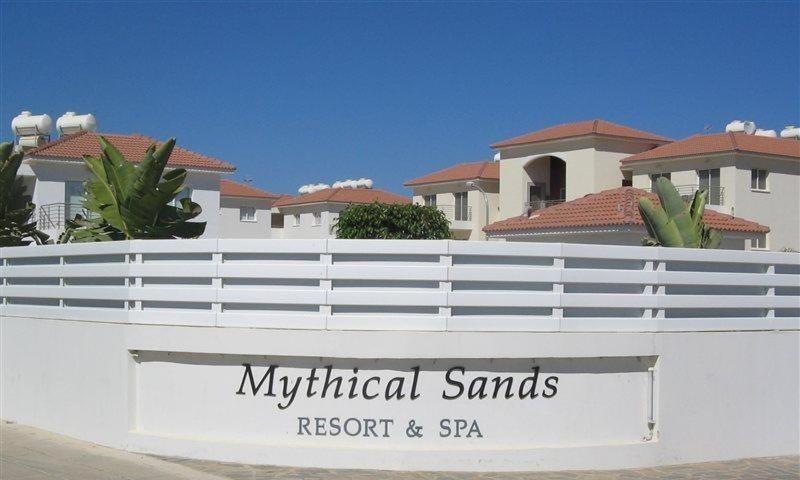 Mythical Sands Resort & Spa, Evilion Apartment Paralimni Ngoại thất bức ảnh